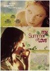 My Summer Of Love (2004).jpg
